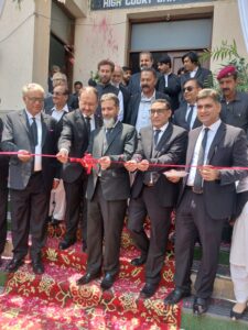 Bar, Bench Partnership Vital for Justice: PHC Judge