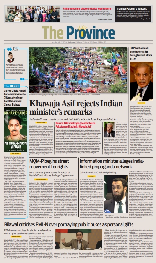 epaper