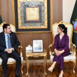 Governor Vows Support for Adventure Sports in KP