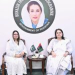 BISP, Sindh Commission to Boost Women’s Welfare