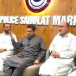 DPO Masood Ahmad Calls Police Facilitation Centre a Gift for Citizens
