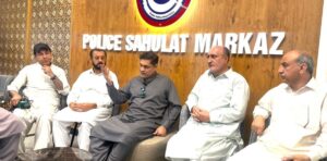 DPO Masood Ahmad Calls Police Facilitation Centre a Gift for Citizens