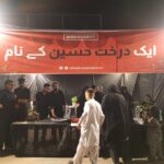 Karachi’s Green Sabeel Inspires Faith and Sustainability
