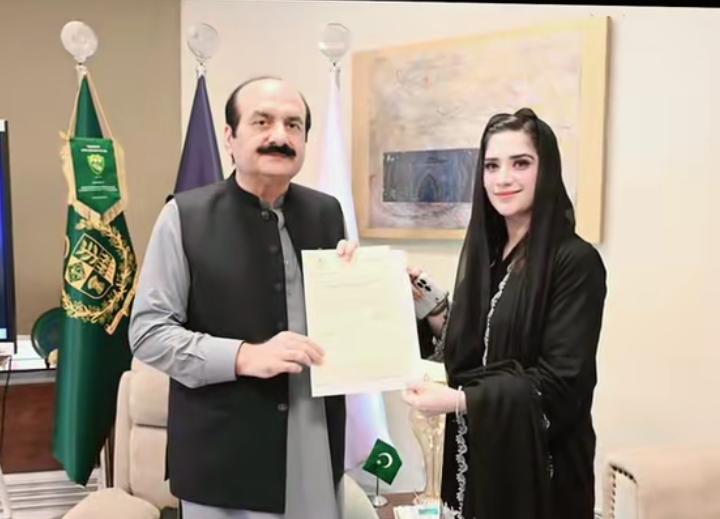 Gulrukh Ali Shah Appointed PMYP Focal Person