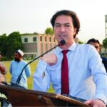 Islamia College Invites Talented Athletes for BS Admission Trials