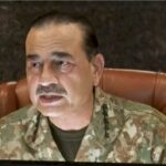 Field Marshal Syed Asim Munir,COAS & CDF Chairs Corps Commanders’ Conference, Vows Firm Response to Terrorism