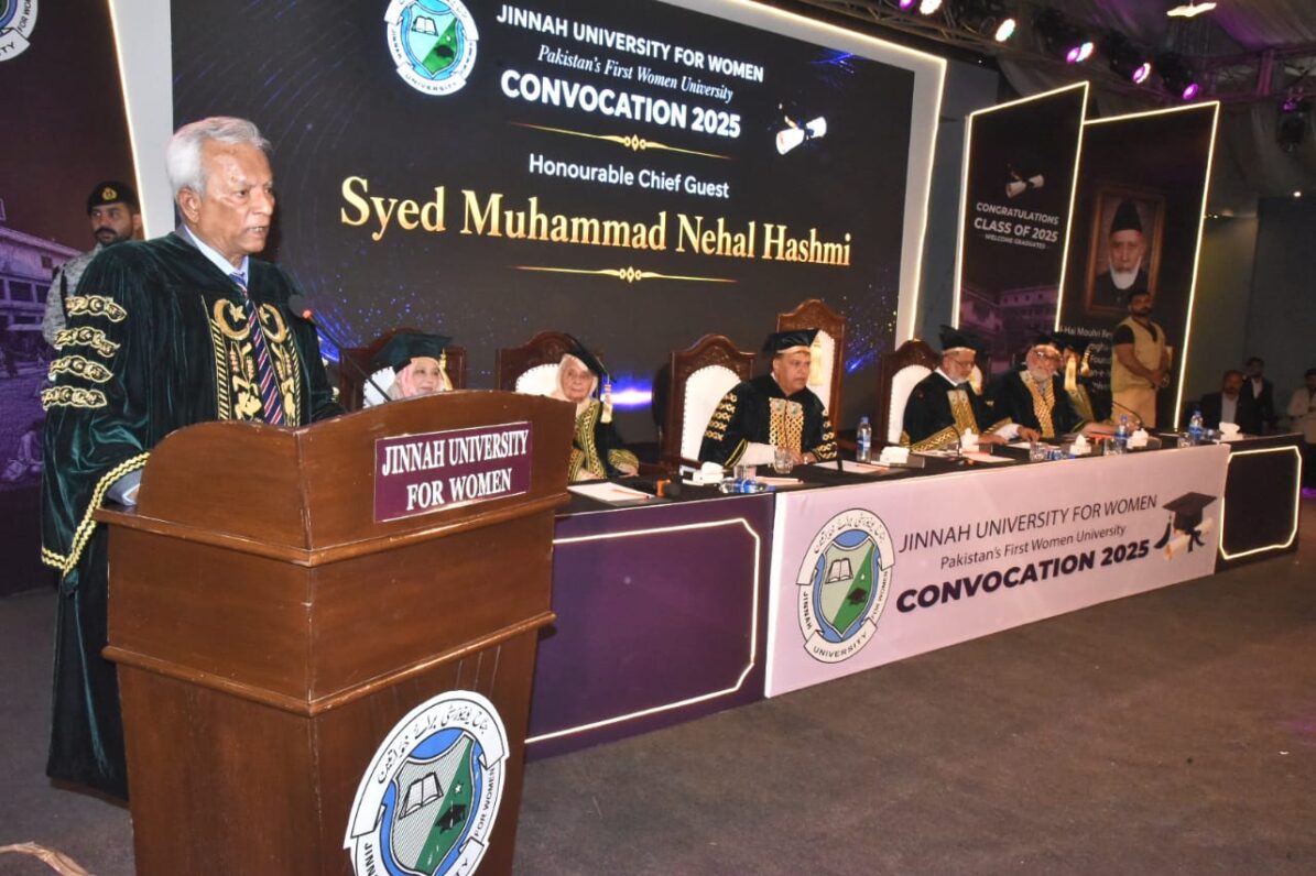 Academic Excellence Celebrated as Jinnah University for Women Awards Degrees to Graduates