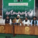 Ashrafi Urges United Stand Against Terrorism, Extremism