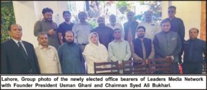 Leaders Media Network Holds Annual Elections