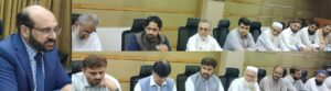 KKKUK Syndicate Approves Selection Board Recommendations