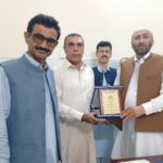 Gomal University VC Meets QA Director in Peshawar