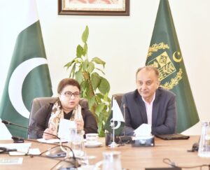 NITB Performance Review Begins Under Musadik Malik