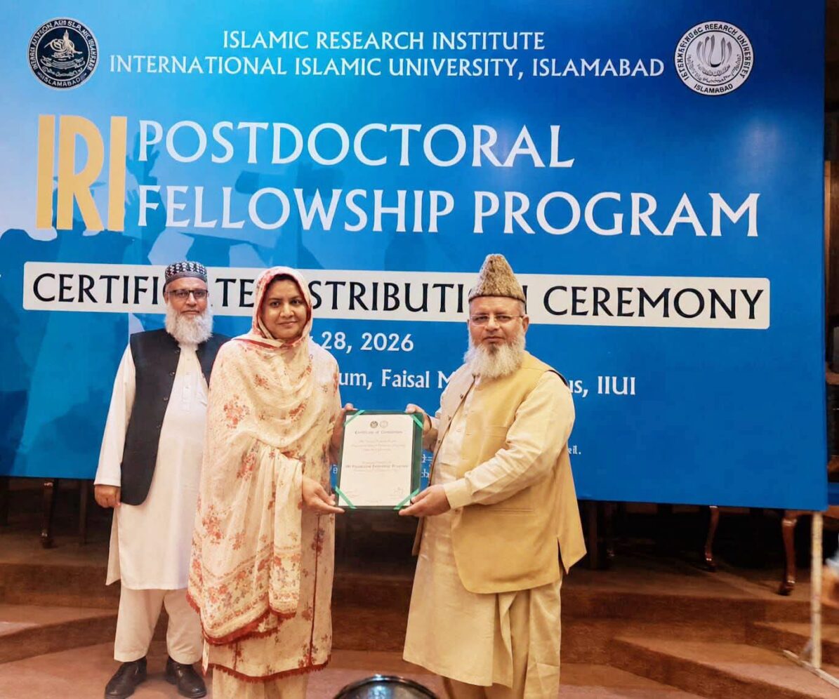 Dr. Shukria Qadir Becomes the First Female Pashto Postdoctoral Researcher