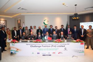 BoK Joins Financing for Pakistan’s First Chinese SEZ Textile Project