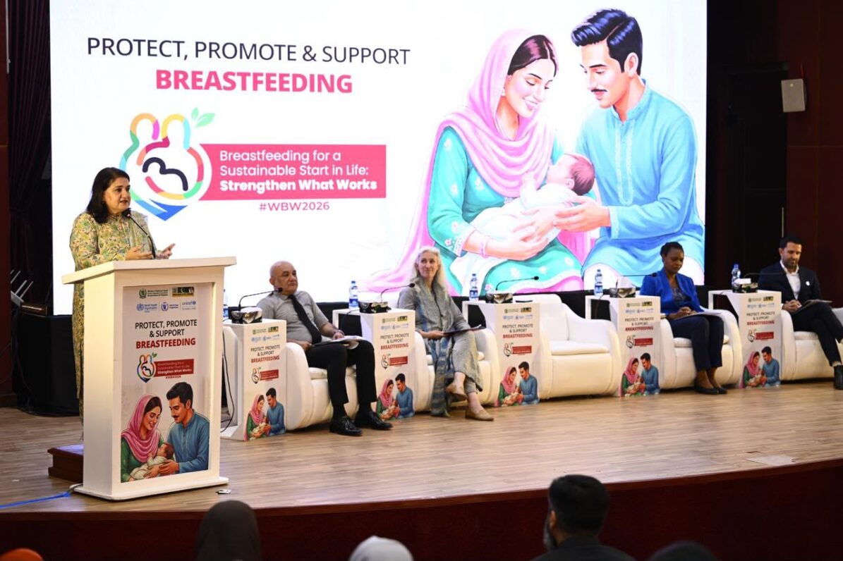 Rubina Khalid Vows Stronger Support for Maternal, Child Health