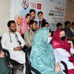 Breastfeeding Awareness Drive Held at HMC