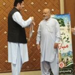 Faisal Kareem Kundi Awards Humayun Khan