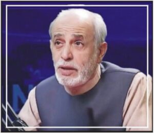 Afghanistan’s Terrorism Challenge: A Growing Regional Security Concern