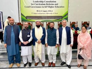 Prof. Gul Muhammad Khan Champions AI-Based Higher Education Reforms