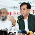 Afsar Muhammad Khan Opposes Blanket Mining Bans