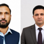 UoP Pakistan Study Centre Announces Promotions