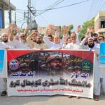 Frontier Mine Owners Announce Peaceful Movement Over Mining Crisis