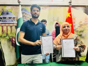 Youth Workshop in Peshawar Explores China Market Opportunities, E-Commerce