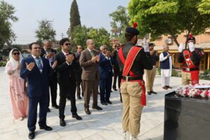 Senior Officers Visit Peshawar Safe City Centre