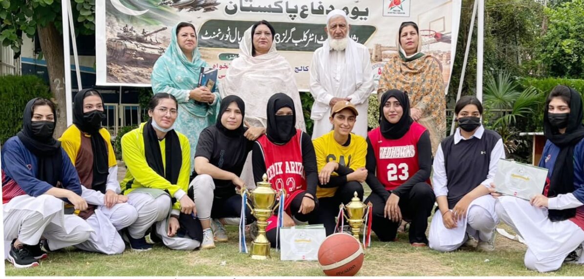 City Gulbahar Club Lift Inter-District Basketball Title