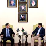 Governor Kundi, CM Murad Vow to Strengthen Inter-Provincial Cooperation