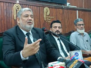Independent Judiciary Vital to Protect Public Rights: Butt