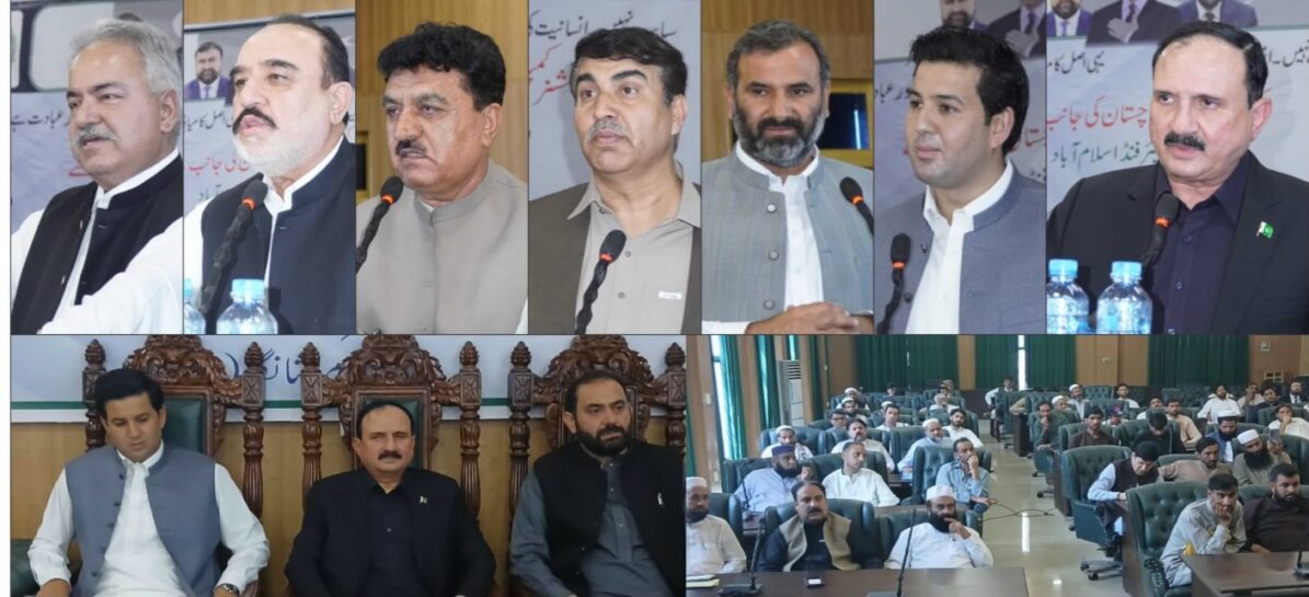 Balochistan Govt Pledges Support for Mine Victims’ Families