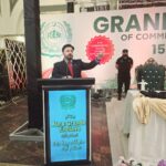 FGEHA Commercial Plot Auction Sets New Record