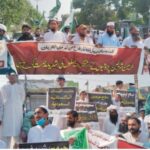 D I Khan  Rally Against Houthi Attacks