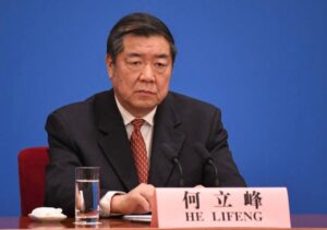 China’s He Lifeng to Visit US Ahead of Xi-Trump Summit