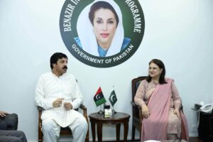 BISP programmes and welfare of deserving families discussed during meeting