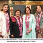 Shahnaz Kapadia elected unopposed to lead IWCCI