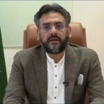 Muzzammil Aslam Reports Rs1.785bn IDC Shortfall