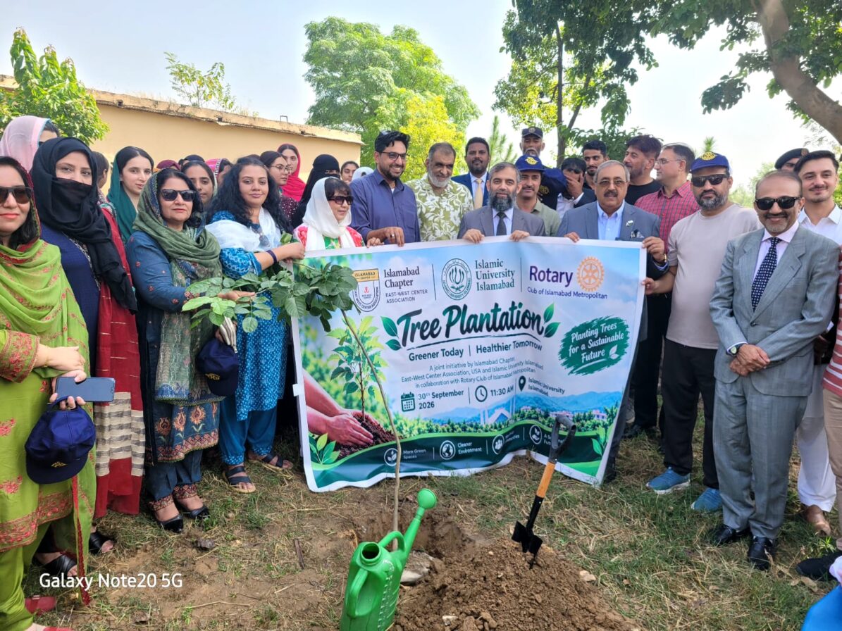 EWCA, IIUI, Rotary Club Step Up Climate Action Through Tree Drive