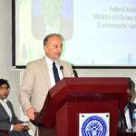 Government Launches National Housing Policy 2025 at NUST: Dr Musadiq Malik