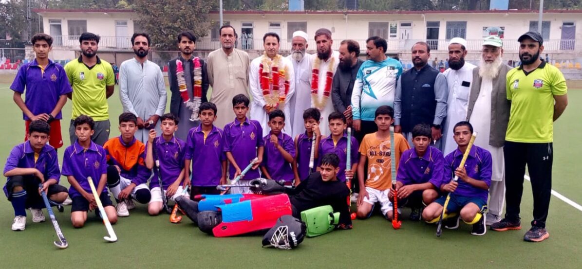 Abbottabad Defeat Haripur in Under-15 Hockey Championship