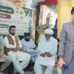 Dua Held for Shaheed Engineer Ehsan Elahi in DI Khan