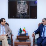 Pakistan, Ethiopia Seek Stronger Ties in Higher Education & Technology
