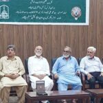 Abaseen Arts Council Holds MM Sharif Award 2026 Ceremony and Three-Day Art Exhibition