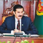 Security High Alert in Dera Ismail Khan After Governor Rule and Emergency Imposed in KP