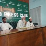 My personal house in Bara Milward should be vacated from opponents: Wadan Gul’s press conference