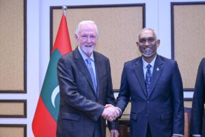 Pakistan, Maldives Agree to Strengthen Educational Partnership