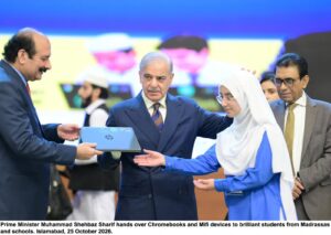 PM Launches Chromebook Scheme for 500,000 Students