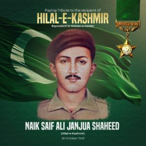 ISPR Pays Tribute to Naik Saif Ali Janjua Shaheed on 78th Anniversary