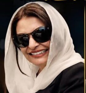 Shabnam Nawaz Awan Backs Sardar Aman Khan, Urges Lawyers to Ensure His Landslide Victory